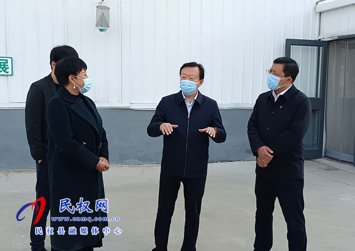 省民委副主任郭瑞疆一行到民調(diào)研民族特需商品定點生產(chǎn)企業(yè)運營情況