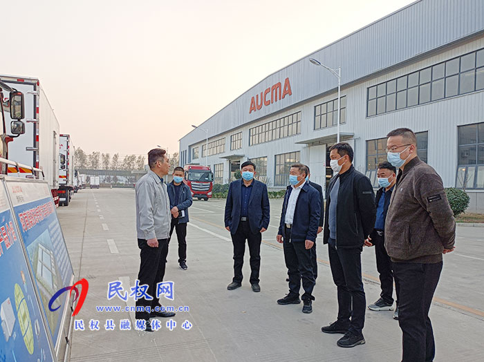 隨州市曾都區(qū)副區(qū)長(zhǎng)羅俊濤一行到民參觀考察