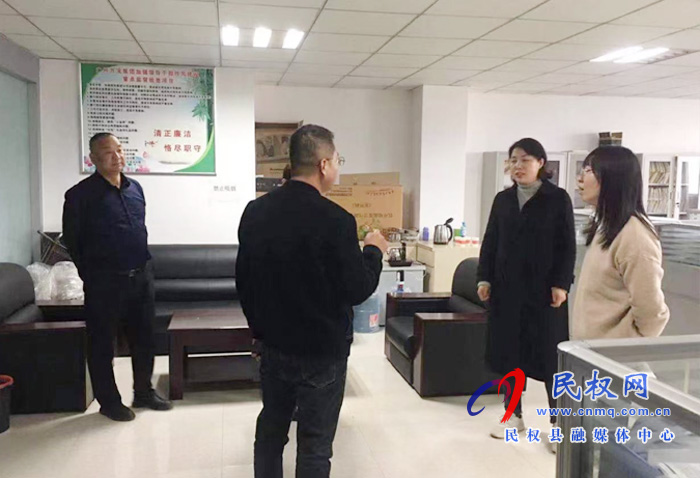 縣統(tǒng)計局進一步加強法治政府建設(shè) 宣傳工作