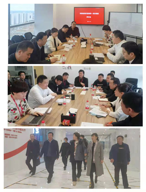 縣委常委、副縣長于茜一行到北京京東集團總部會談考察