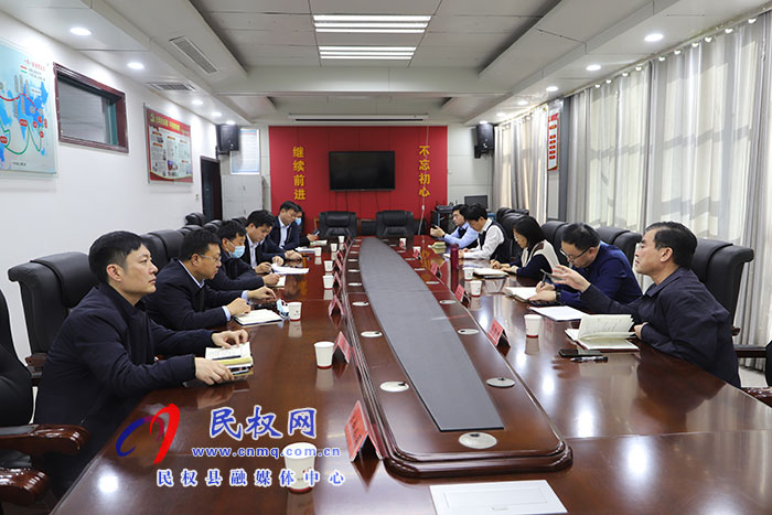 我縣召開(kāi)雪人項(xiàng)目協(xié)調(diào)會(huì)