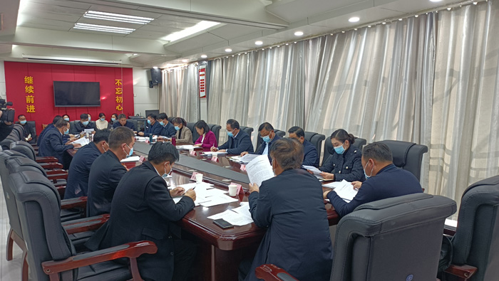 縣長、縣政府黨組書記王靜嫻主持召開民權(quán)縣人民政府黨組（擴大）會議