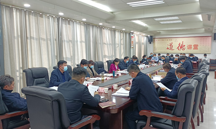 民權(quán)縣第十五屆人民政府第57次常務(wù)會(huì)議召開