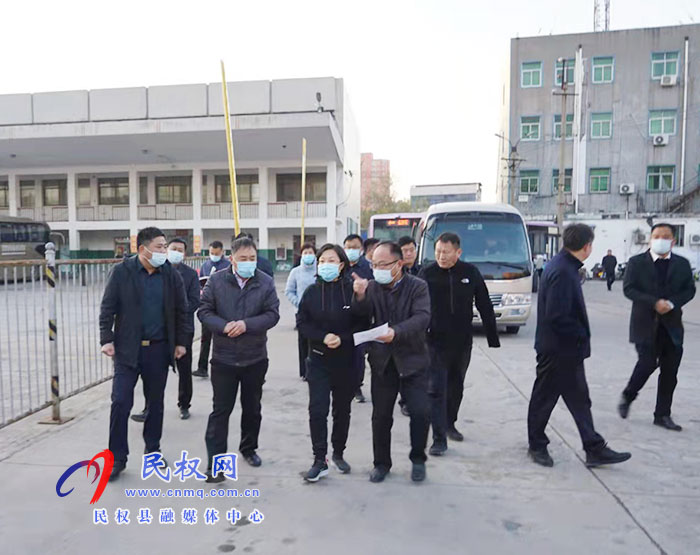 縣委副書記、縣長(zhǎng)王靜嫻開展省級(jí)衛(wèi)生縣城復(fù)審反饋問題工作專項(xiàng)督查