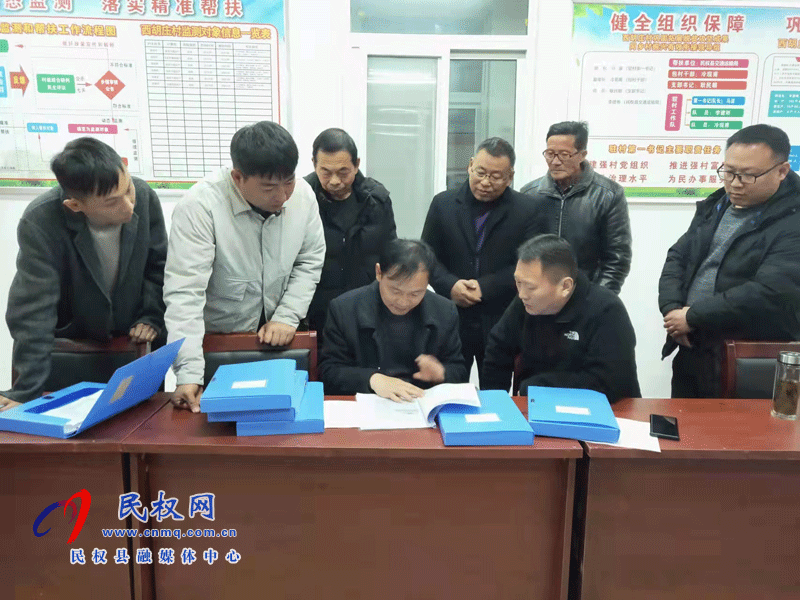 民權(quán)縣交通運(yùn)輸局：勤問(wèn)勤學(xué)勤請(qǐng)教，切實(shí)鞏固拓展脫貧攻堅(jiān)成果