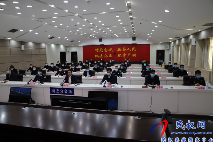 國家禁毒辦對我縣禁毒重點整治工作進(jìn)行線上檢查驗收