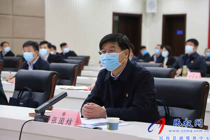 國家禁毒辦對我縣禁毒重點整治工作進(jìn)行線上檢查驗收