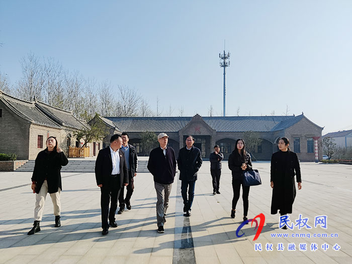 省華僑國際文化交流基地調(diào)研組蒞民