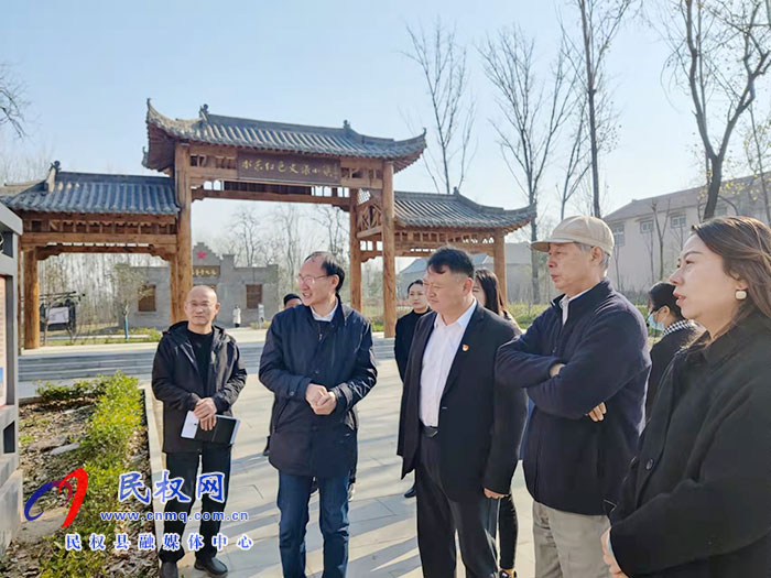 省華僑國際文化交流基地調(diào)研組蒞民