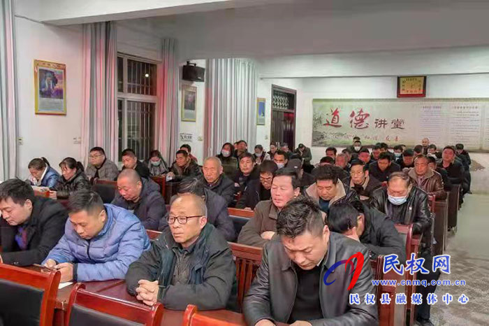 人和鎮(zhèn)：開展“干部夜學(xué)”活動學(xué)習(xí)黨的十九屆六中全會精神