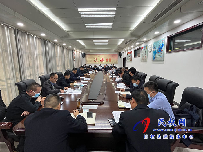 民權(quán)縣召開文明城、衛(wèi)生城、健康促進(jìn)縣常態(tài)化推進(jìn)工作會議