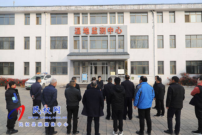 我縣黃河故道濕地生態(tài)專項治理行動啟動