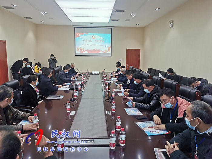 民權(quán)縣離退休黨工委、縣委老干部局組織我縣離退休干部赴柘城縣學(xué)習(xí)調(diào)研