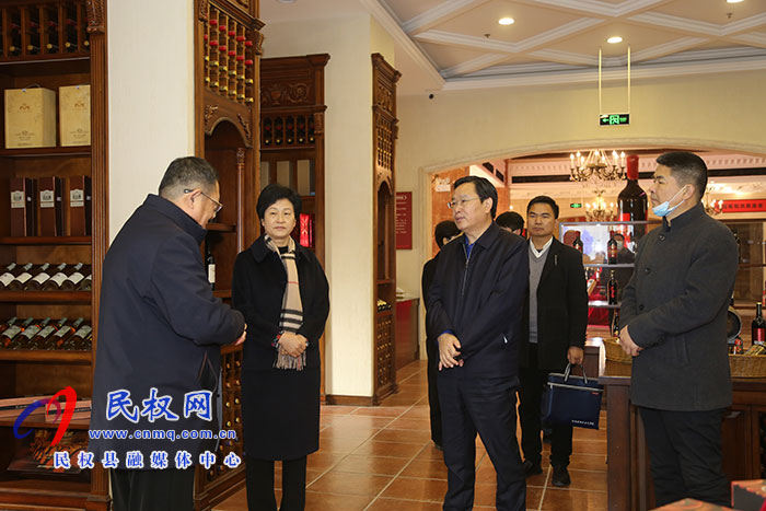 市人大常委會(huì)副主任姬脈常、劉彥華到民開展“企業(yè)服務(wù)日”活動(dòng)