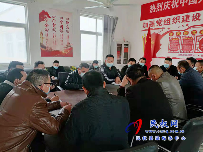 褚廟鄉(xiāng)中心學(xué)校召開傳達(dá)省教育廳宋爭(zhēng)輝廳長講話精神專題會(huì)議