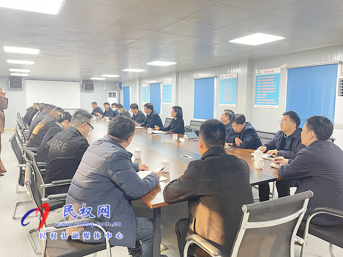 民權(quán)縣雙創(chuàng)園項目建設(shè)推進(jìn)會召開