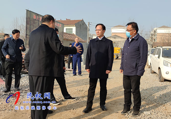 縣領(lǐng)導(dǎo)王景義、畢道喜督導(dǎo)檢查省市民生實事等工作