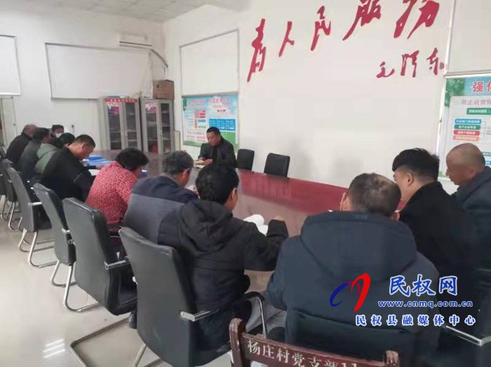 林七鄉(xiāng)開展道德評議會 傳遞文明正能量