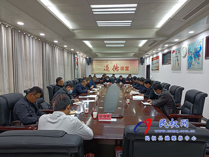 氣凝膠新材料產(chǎn)業(yè)項(xiàng)目建設(shè)推進(jìn)會(huì)召開