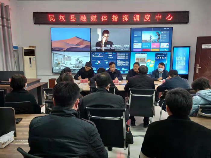 縣委常委、宣傳部長、副縣長畢道喜深入到縣融媒體中心調(diào)研