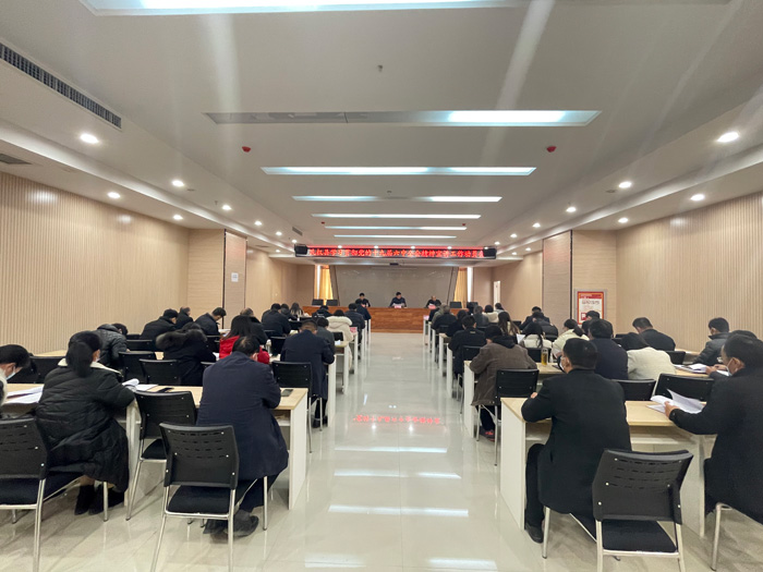 民權(quán)縣學(xué)習(xí)貫徹黨的十九屆六中全會(huì)精神宣講工作動(dòng)員會(huì)召開(kāi)