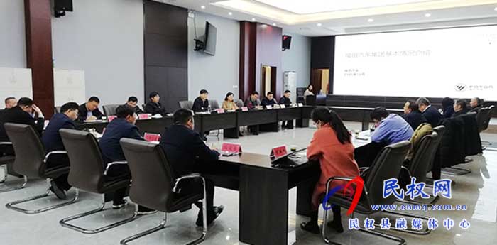 福田汽車集團(tuán)黨委常委、副總經(jīng)理、福田雷薩專用車董事長(zhǎng)楊國(guó)濤一行到民參觀考察