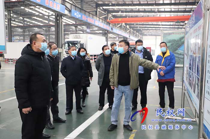福田汽車集團(tuán)黨委常委、副總經(jīng)理、福田雷薩專用車董事長(zhǎng)楊國(guó)濤一行到民參觀考察