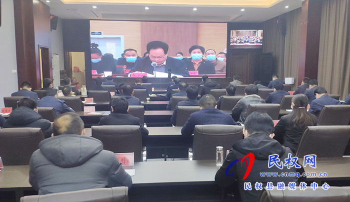 我縣組織收聽收看全市燃?xì)夂臀；钒踩ぷ鲿h
