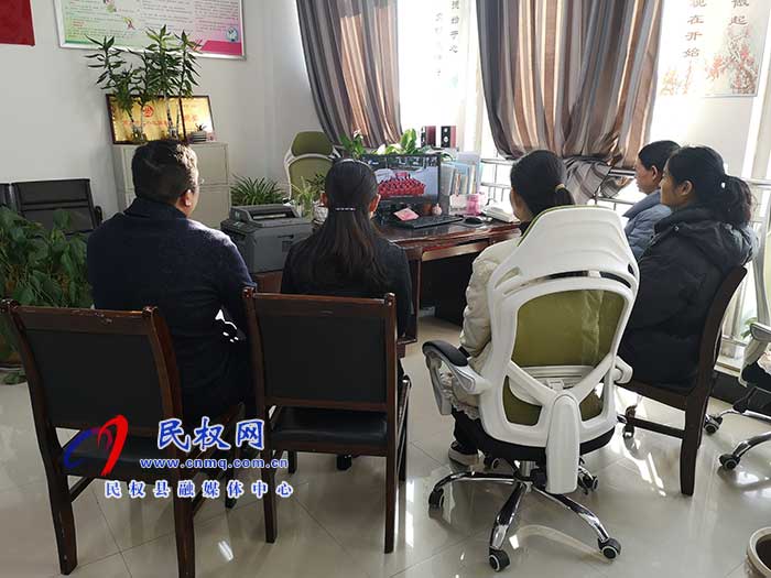 縣婦聯(lián)、團(tuán)縣委集中觀看黨的十九屆六中全會(huì)精神集中宣講系列短視頻