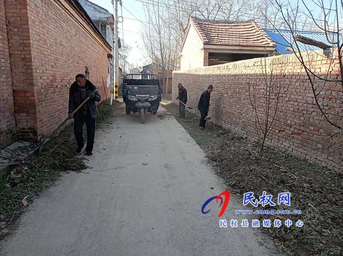 莊子鎮(zhèn)多舉措推進人居環(huán)境整治常態(tài)化