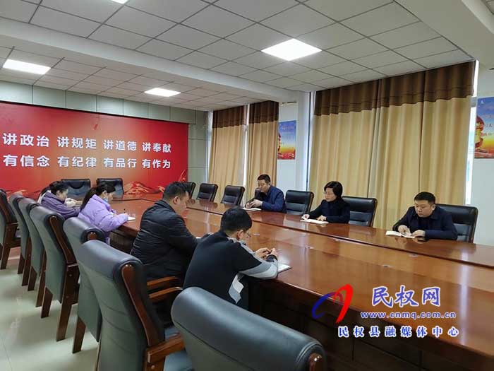 縣信訪局傳達貫徹省市縣“能力作風建設(shè)年” 活動動員部署會議精神