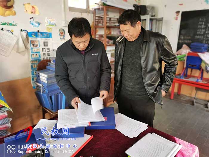 王莊寨鎮(zhèn)中心學(xué)校進(jìn)行民辦中小學(xué)、幼兒園  年度評(píng)估檢查
