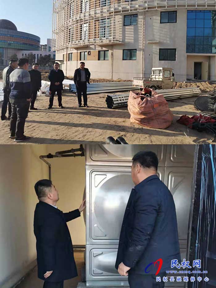 縣殘聯(lián)負(fù)責(zé)人到民權(quán)縣殘疾人康復(fù)中心 查看項(xiàng)目建設(shè)進(jìn)度