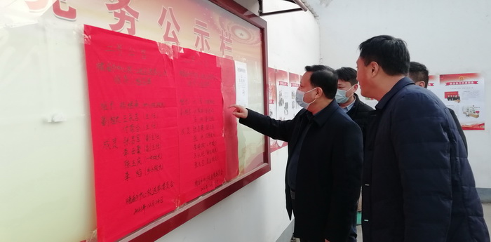 縣人大常委會(huì)副主任石克林督導(dǎo)縣鄉(xiāng)兩級(jí)人大換屆選舉工作