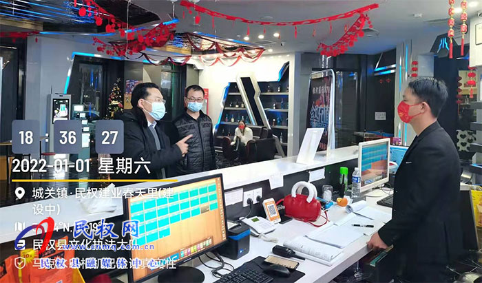 民權(quán)縣文化廣電旅游局 擔(dān)當(dāng)作為、履職盡責(zé)、筑牢疫情防線