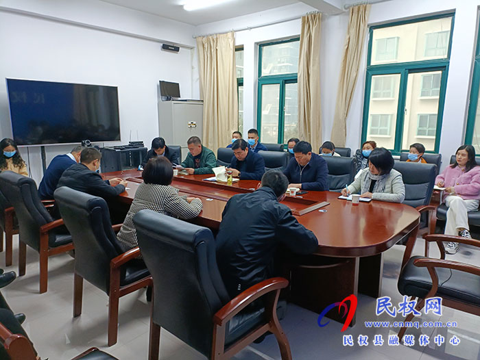縣政府辦公室召開(kāi)全體人員會(huì)議