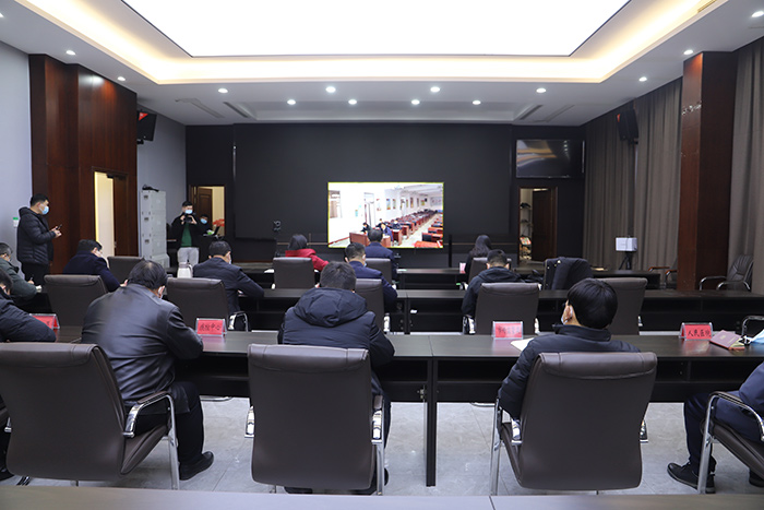 我縣召開疫情防控工作視頻調(diào)度會(huì)議