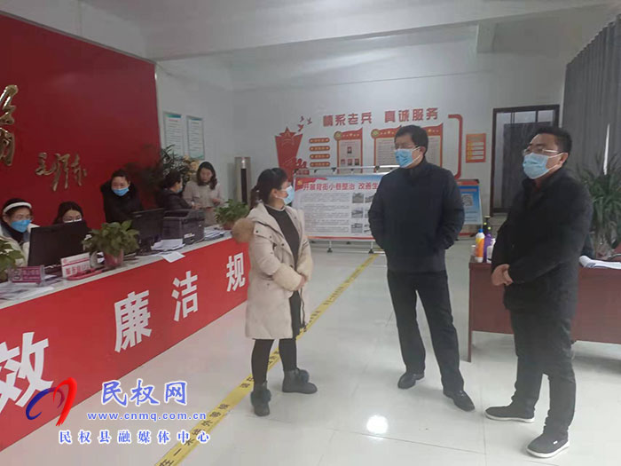 縣領(lǐng)導(dǎo)李君督導(dǎo)疫情防控工作