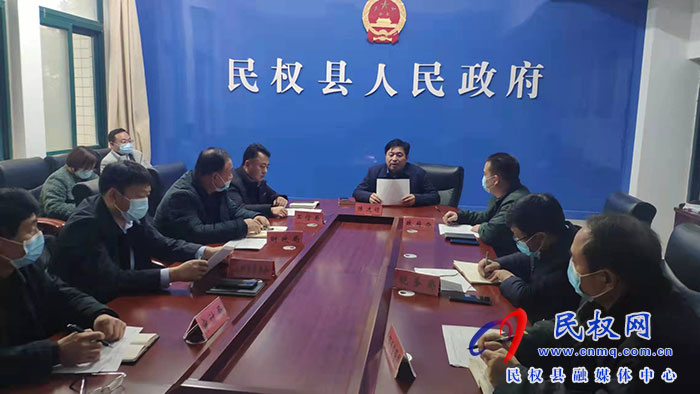 我縣召開工業(yè)企業(yè)獎(jiǎng)補(bǔ)資金協(xié)調(diào)會(huì)