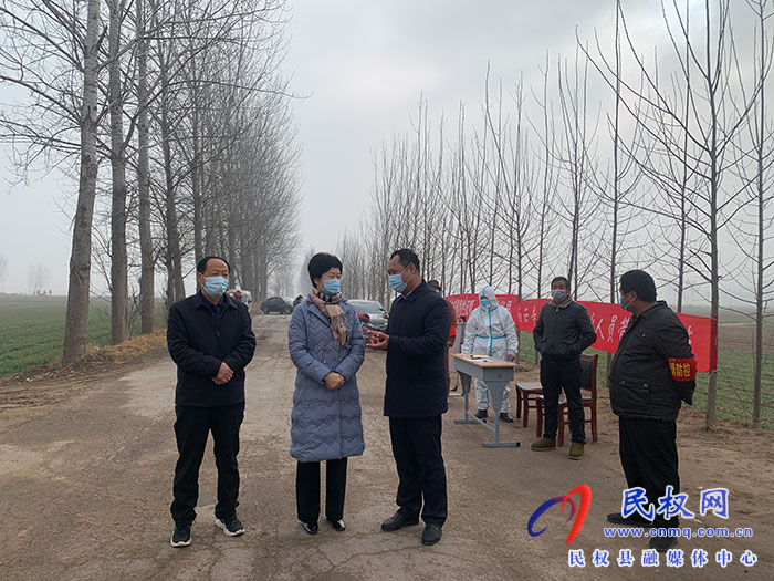 縣人大常委會(huì)主任周燕到白云寺鎮(zhèn)督導(dǎo)疫情防控工作