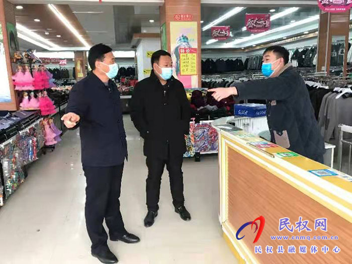副縣長(zhǎng)李衛(wèi)政到褚廟鄉(xiāng)督導(dǎo)檢查疫情防控工作