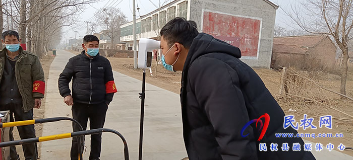 民權(quán)縣雙塔鎮(zhèn)：疫情防控添“神器” 智能測溫來助力