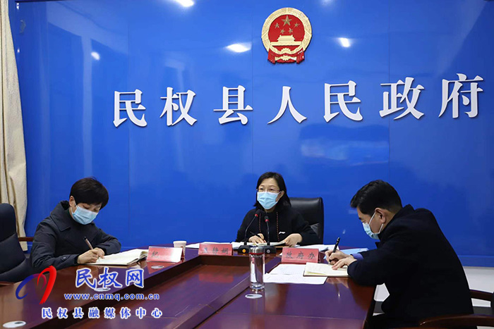 全縣新冠肺炎疫情防控工作調(diào)度會(huì)召開