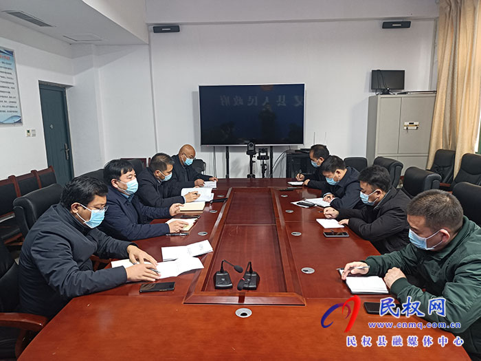 我縣召開工業(yè)企業(yè)專班疫情防控工作會(huì)議