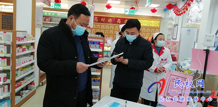 副縣長、縣疫情防控市場管控組副組長李衛(wèi)政督導(dǎo)疫情防控工作