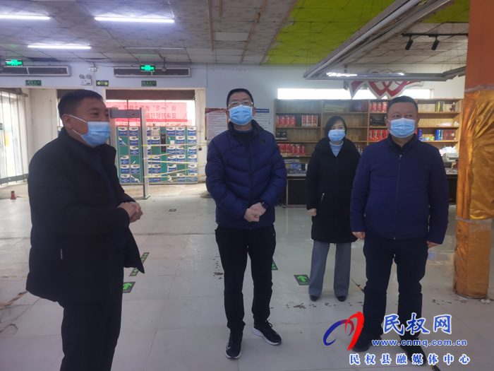 縣人大常委會副主任李勇到伯黨鄉(xiāng)督導(dǎo)疫情防控工作