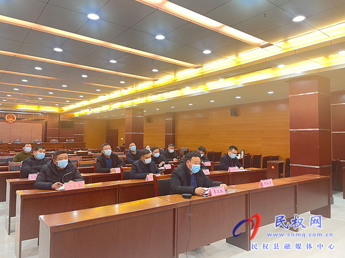 我縣組織收聽收看全市“三農”重點工作推進電視電話會議