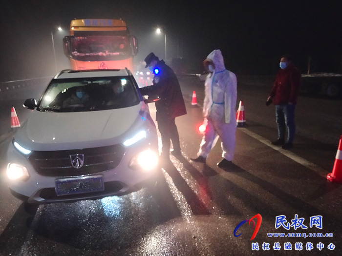 守好防疫戰(zhàn)場上的“紅色防線”當好人民群眾的護身符