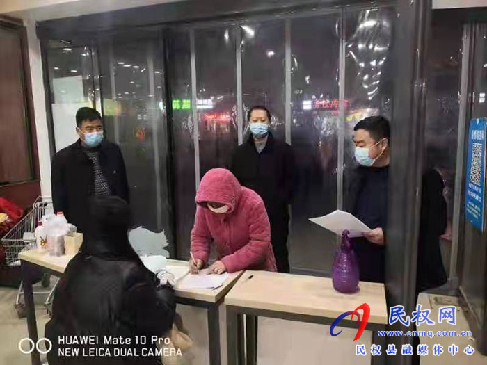 王橋鎮(zhèn)紀委一線靠前監(jiān)督壓緊壓實疫情防控責任