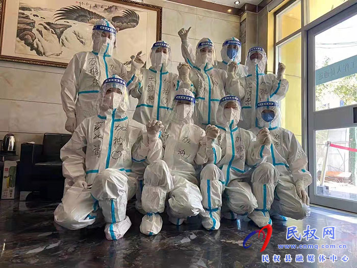 民權(quán)縣：隔離點(diǎn)成立臨時黨支部 筑起戰(zhàn)“疫”堅實(shí)堡壘